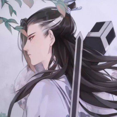 阚清子听劝
